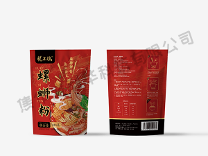 產(chǎn)品包裝設計